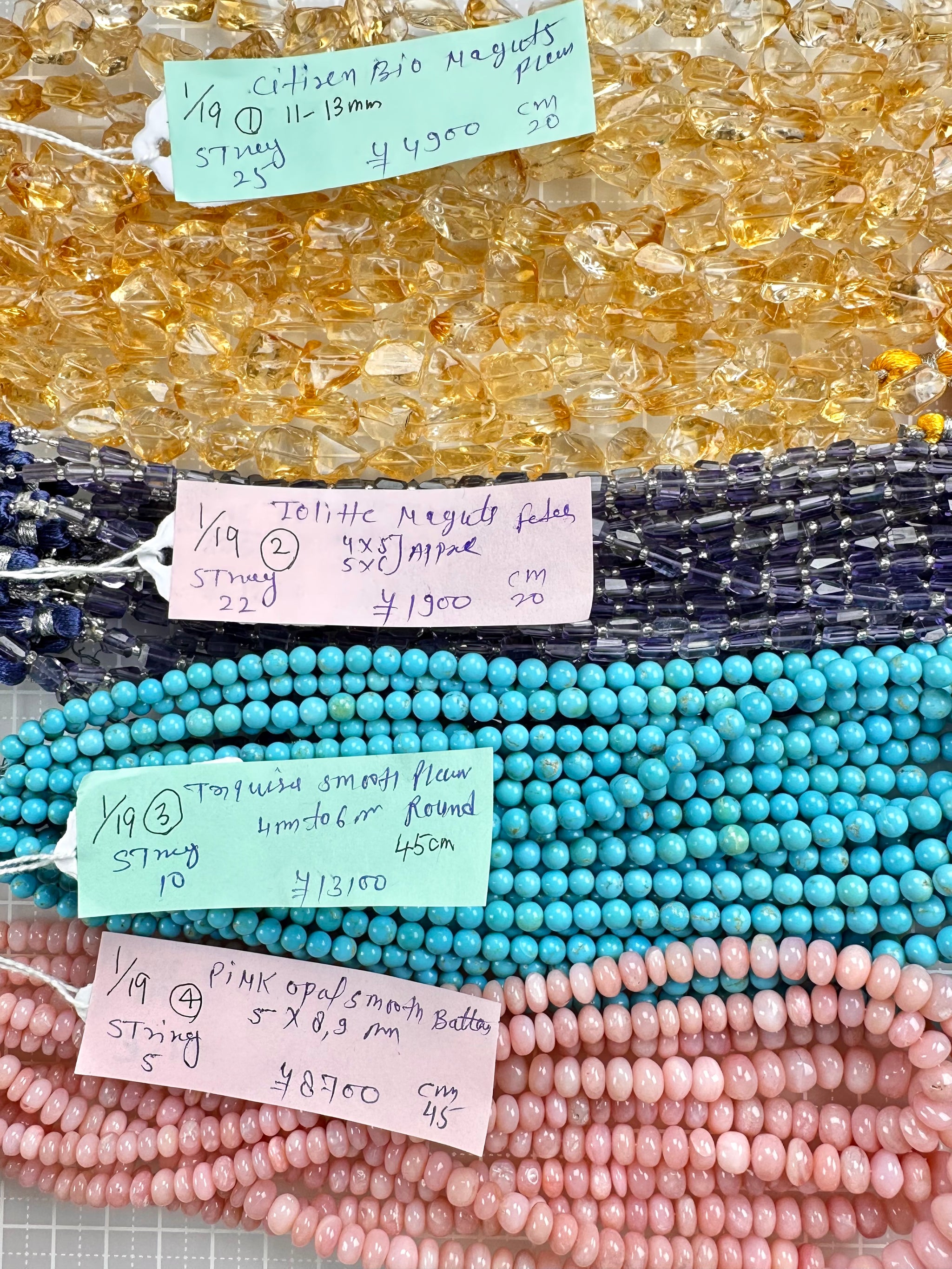 AF1440C2-FE1E-44C4-BC3F-