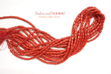 Load image into Gallery viewer, (1/4 strand, half strand, 1 strand) Gem quality Natural color
