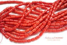 Load image into Gallery viewer, (1/4 strand, half strand, 1 strand) Gem quality Natural color
