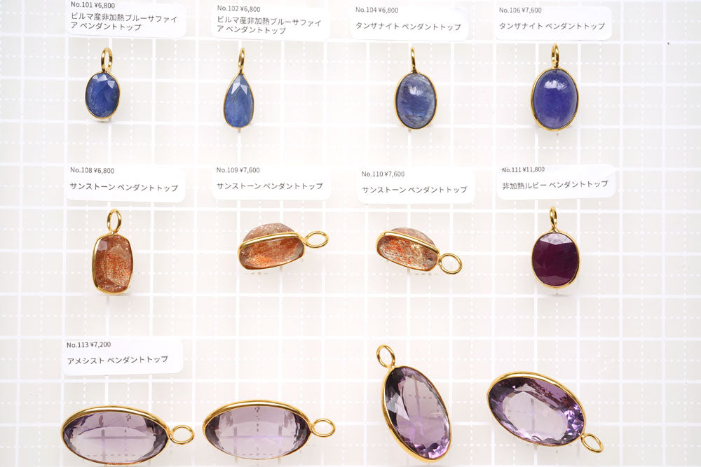 ★セール★ラピスラズリ ペンダントトップ Z5581 2.191ct Pt 馬蹄 ラピスラズリ ペンダント Z5581 2.191ct Pt 馬蹄 ラズライト - メルカリ