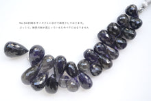 Load image into Gallery viewer, (30 grains per row) Fine Kyanite Smooth Drop Beads 7-10mm
