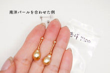 画像をギャラリービューアに読み込む, （ロジウム/K18メッキ）　銀製　チェーン　ヒートン（突き刺し）付き　スタッドピアス　SV925　パーツ (コピー)
