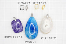 画像をギャラリービューアに読み込む, （ロジウム/K18メッキ）　銀製　シンプル　バチカン　ペンダントパーツ　SV925
