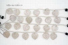 画像をギャラリービューアに読み込む, （No.1-2）ハート　フクロウ　カービング　ビアクォーツ　ムーンストーン　彫り
