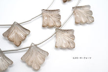 画像をギャラリービューアに読み込む, （No.1-4）リーフ　カービング　ビアクォーツ　水晶　スモーキークォーツ　彫り
