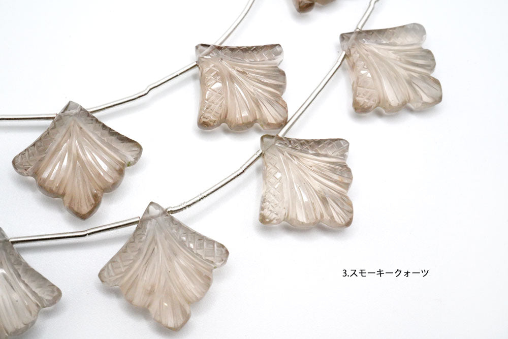 のんたん様 スモーキークォーツ リーフカービングピアス DSC00603_2048x.jpg?v=1766841243