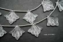 画像をギャラリービューアに読み込む, （No.1-4）リーフ　カービング　ビアクォーツ　水晶　スモーキークォーツ　彫り
