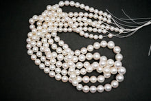 画像をギャラリービューアに読み込む, あこや真珠　41cm　ラウンド　ホワイト　無調色　サイズグラデーション　パール
