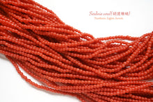 Load image into Gallery viewer, (1/4 strand, half strand, 1 strand) Gem quality Natural color
