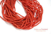 Load image into Gallery viewer, (1/4 strand, half strand, 1 strand) Gem quality Natural color
