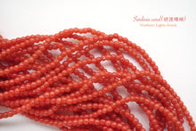 Load image into Gallery viewer, (1/4 strand, half strand, 1 strand) Gem quality Natural color
