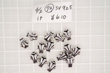 Load image into Gallery viewer, 銀製　シルバー　ビーズ　SV925　パーツ　百合の紋章

