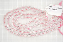 Load image into Gallery viewer, (Half Strand/1 Strand) High Quality Large Green Onyx Flat Chandelier Cut Micro Cut
