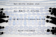 Load image into Gallery viewer, (Half row 11 grains / 1 row 28 cm 23 grains) White Moonstone Oval Faceted Micro Cut
