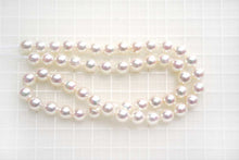 Load image into Gallery viewer, b. (1/10 sold) Akoya Pearl Akoya Pearl 7mm Baroque White
