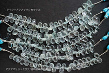 Load image into Gallery viewer, (6/7 beads per row) [Dark color] Gem quality large aquamarine pear shape cut beads
