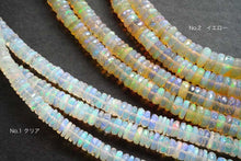 Load image into Gallery viewer, (S/M/L, 1 Strand) Fine Ethiopian Precious Opal Brown Smooth Rondelle
