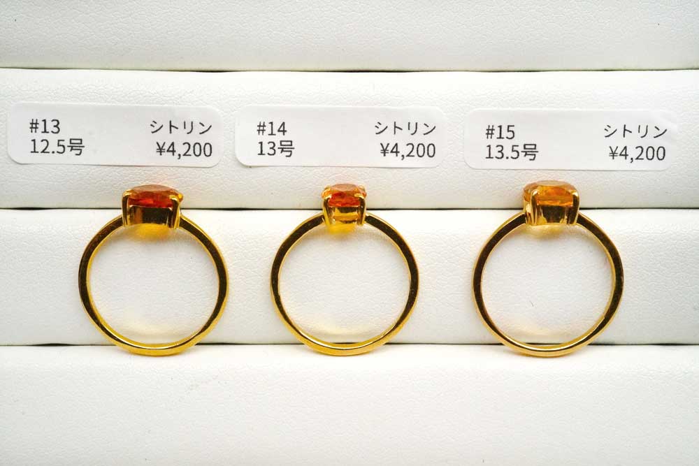 （No.1-14）宝石質 サルディーニャ珊瑚 ガーネット シトリン 銀製 シルバー925+K18GP 華奢リング ヴェルメイユ