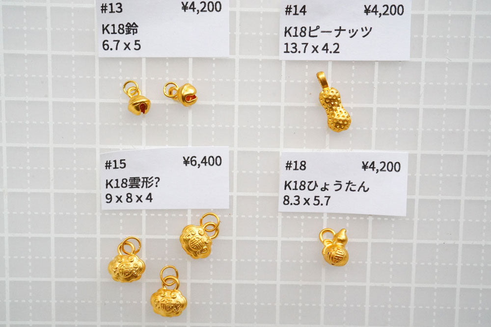 DSC05729_3a3a935f-ef49-4728-