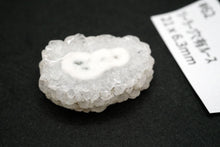 画像をギャラリービューアに読み込む, （#62-78）ソーラークォーツ　穴あき/無し　ルース　スライスカット
