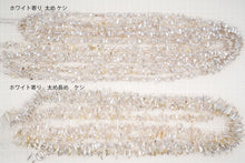 Load image into Gallery viewer, (54-65 grains per row) Iseshima Akoya Pearl Baby Pearl Baroque White Pink
