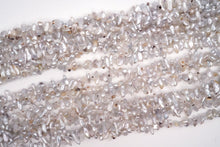 画像をギャラリービューアに読み込む, （短い/長い）あこや　真珠　40cm　ほんのりグレー　ケシ　パール
