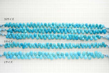 Load image into Gallery viewer, (Half Strand/1 Strand) High Quality Arizona Turquoise Trilliant Cut 10 x 6 x 4mm
