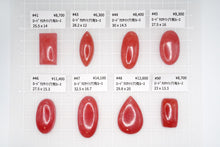 Load image into Gallery viewer, （#41-50）　インカローズ　ロードクロサイト　ルース　穴あき　カボション
