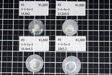 画像をギャラリービューアに読み込む, （#1-5）ソーラークォーツ　穴無し　ルース　カボション
