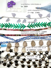 画像をギャラリービューアに読み込む, 12/16（火）インスタライブ　プライスリスト
