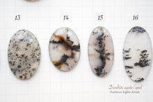 Load image into Gallery viewer, Special price! (Grain) Dendrite Agate Cabochon Upper Perforated 7/28
