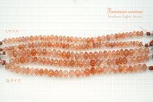 Load image into Gallery viewer, (L/3L) Good quality large Tanzanian sunstone smooth rondel/button
