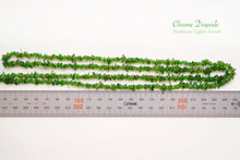 Load image into Gallery viewer, (Half Strand/Single Strand) Rare Stone Chrome Diopside Chip Sazare
