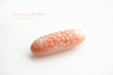 Load image into Gallery viewer, (Only 1 item) Off Kochi Peach Coral Bokeh Coral Loose Flower Carving Upper Part Hole Coral
