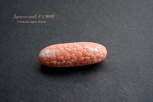 Load image into Gallery viewer, (Only 1 item) Off Kochi Peach Coral Bokeh Coral Loose Flower Carving Upper Part Hole Coral
