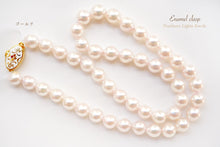 Load image into Gallery viewer, (1 row 40cm) Freshwater pearl plump rice Creo hole natural mauve pink
