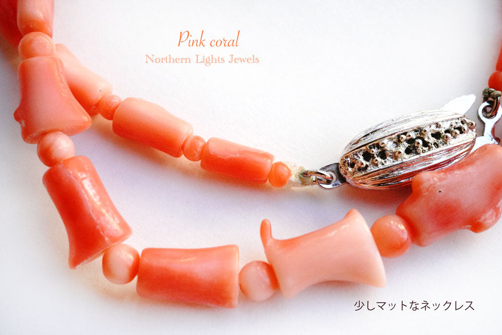 パワーストーン天然　桃色珊瑚　ネックレス　新品　未使用品