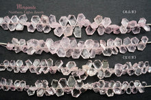 Load image into Gallery viewer, (high quality/gem quality, half strand/single strand) morganite pink aquamarine faceted rough pentagon/random cut
