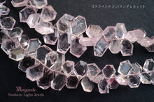 Load image into Gallery viewer, (high quality/gem quality, half strand/single strand) morganite pink aquamarine faceted rough pentagon/random cut
