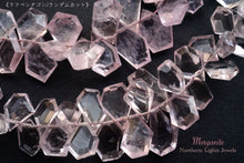 Load image into Gallery viewer, (high quality/gem quality, half strand/single strand) morganite pink aquamarine faceted rough pentagon/random cut
