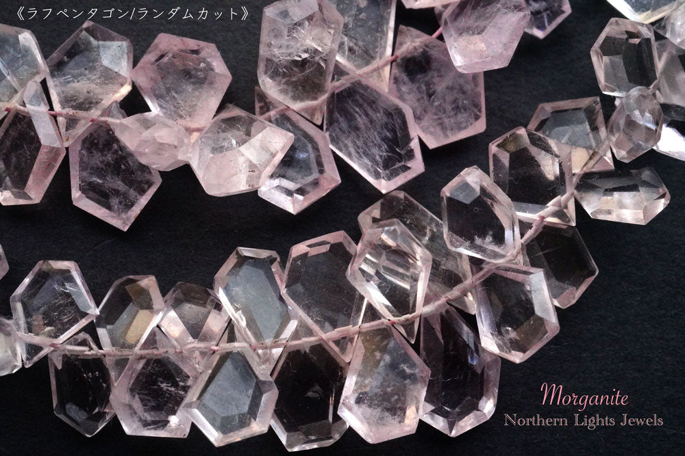 (high quality/gem quality, half strand/single strand) morganite pink aquamarine faceted rough pentagon/random cut