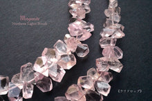 Load image into Gallery viewer, (Half Strand/Single Strand) High Quality Morganite Pink Aquamarine Faceted Rough Drop
