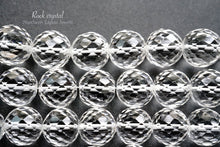 Load image into Gallery viewer, (19-21 grains per row) Rock Crystal Concave Cut Round 9-10mm
