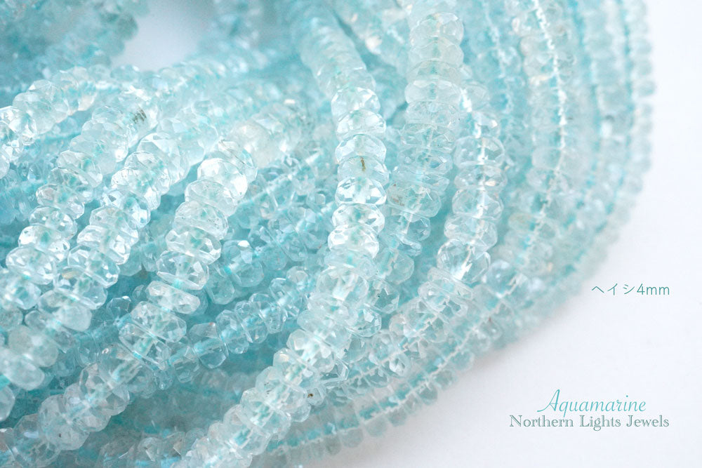 (Half row 110 grains / 1 row 220 grains) High quality aquamarine Heishi beads Button cut beads 4-4.3mm